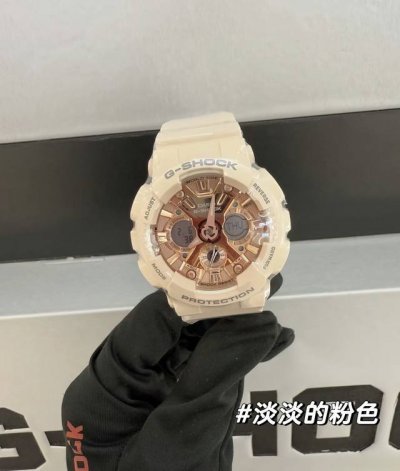 Valentine's Day recommendation: a small pink watch with a light pink and gentle