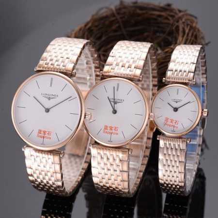 Brand: Longines Type: Original 2-hand Longines series Swiss movement pair watch - Click Image to Close