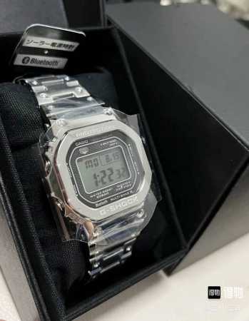 Van Ness Wu's G-Sho Retro Small Square Silver Brick Shockproof Waterproof Connec - Click Image to Close