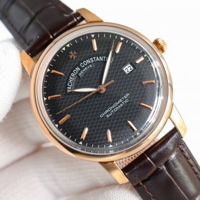 Tw Vacheron Constantin R33 Pot Lid Glass A Classic Masterpiece From The Vacheron