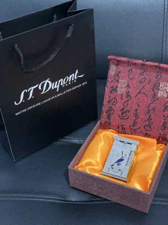 Today I'm recommending a limited edition Dupont refillable lighter, the Pharaoh - Click Image to Close