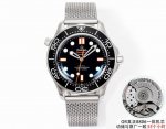 Unified Price: Or factory's only brand new Seamaster 300m diver's watch with ora