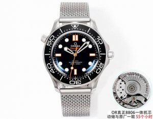 Unified Price: Or factory's only brand new Seamaster 300m diver's watch with ora