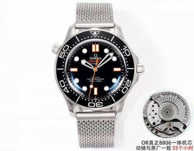 Unified Price: Or factory's only brand new Seamaster 300m diver's watch with ora