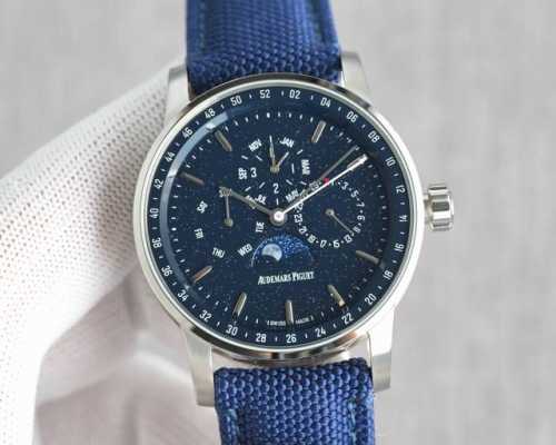 Tw Factory Ap Audemars Piguet Code 11.59 Series 26394 Men's Watch Au1 - A Perfec