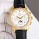White Diamond Gold Diamond Tw Factory Vacheron Constantin Heritage Upgrade Editi