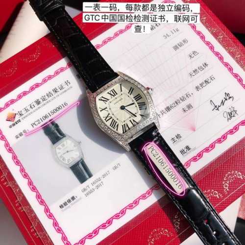 High-end hard goods! Cartier Tortoise Series. The elegant round shape is excepti