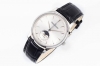 Z+ "Latest masterpiece: Jaeger-LeCoultre Moon Phase Watch ~ The CNC technology i