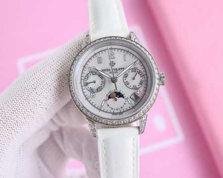 Gold +50 Tw Factory New Year's Gift, A Perfect Choice For Gifting! This Patek Ph - Click Image to Close