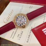 Cartier Blue Balloon New Women's Watch Series! The Design Is Elegant And Durable