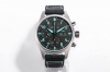 Tw New product IWC, IWCAMG engineers join forces to give away an original quick-