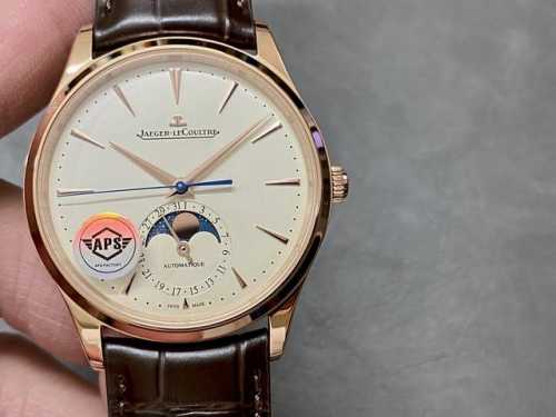Aps The upgraded Jaeger-LeCoultre Moonphase Master uses the integrated movement