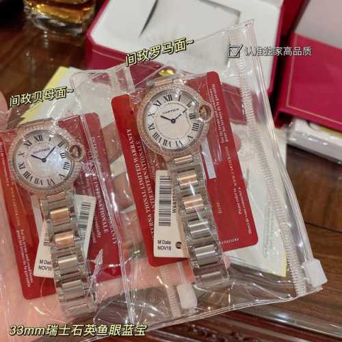 Real photos of Cartier Ballon Bleu 33mm, arrived from Taiwan factory! High-end b