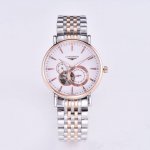 Platinum 1170 The most transparent double-eye fisheye sapphire glass is matched