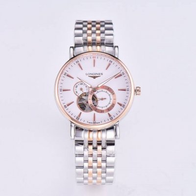 Platinum 1170 The most transparent double-eye fisheye sapphire glass is matched