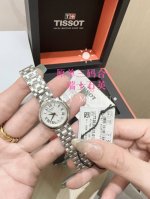 Tissot 2025 Latest Model, Latest Model, Latest Model, Jiali Series T126.010 Impo