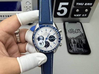 Popular Style Dream Of Wearing A High-End Watch Os V3 Upgraded Version Five Code