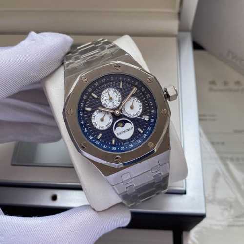 White Case, Rose Gold 750. Audemars Piguet Royal Oak Series, Complex Perpetual C