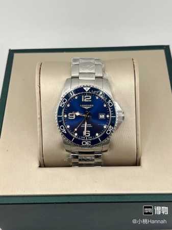 Longines Conquest Diving Series Automatic Mechanical Movement Date Display 300m - Click Image to Close