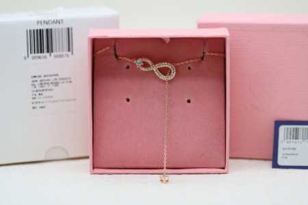 Recommended for Chinese Valentine's Day Swarovski rose gold 8-shaped tassel cla - Click Image to Close