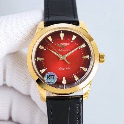 2025 Platinum Longines Conquest Three-Hand Watch, a new masterpiece from the Af