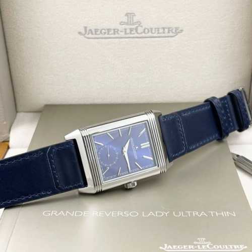 reverso Classic Large Duoface Small Second Men's Jaeger-Lecoultre Reverso Ser
