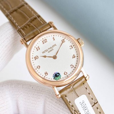 1856499FFF, 18K real gold, Patek Philippe - Classic Series 7200R-001 , 100% real
