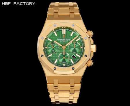 Hbf Factory Audemars Guet - Audemars Piguet V2: Upgraded inner shadow and consis - Click Image to Close