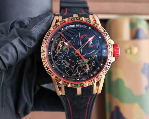Roger .Rose Red Automatic Winding Movement, Case: 46Mm, Sapphire Crystal Carbon