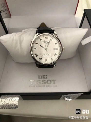 Tissot Le Locle mechanical watch Brand Tissot Model T41 Style Men's watch Moveme