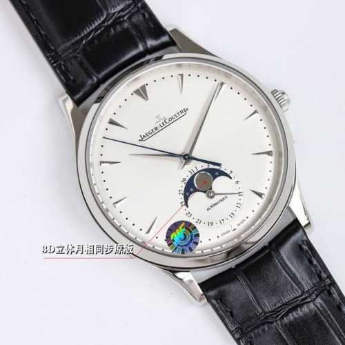 Wf Jaeger-LeCoultre JL Master Moon Phase Series Men's Dress Watch Q1368420. Case