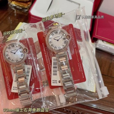 Real photos of Cartier Ballon Bleu 33mm, arrived from Taiwan factory! High-end b