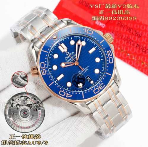 Vs Factory Omega Seamaster 300, a must-choose Vs factory, exquisite and high-end
