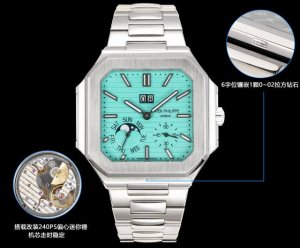 Special Offer, White Gold Tw - Launching the New Series Square Patek Philippe Cu