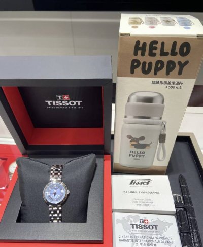 Listen to my advice!! 20+ girls should choose the Tissot Little Beauty! This am