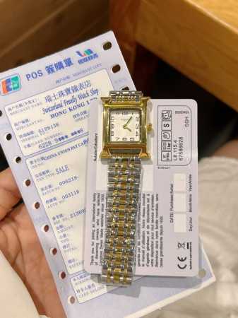 Hermes. This watch is a classic dress watch and a perfect match for a profession - Click Image to Close