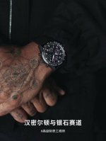 IWC and Mercedes AMG joint special edition Chronograph 41 AMG special edition, t