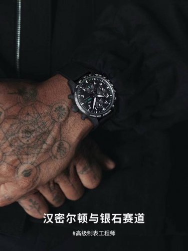 IWC and Mercedes AMG joint special edition Chronograph 41 AMG special edition, t