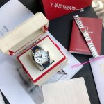 Best Seller Return #Give Away A Steel Strap For The Price Of One Watch With Two
