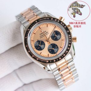 Ob2 Speedmaster 3861 Moonwatch Gold Model 310.20.4 .02 1 The 42mm case diameter