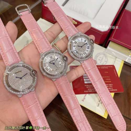 New Cartier Blue Balloon Series! The Soft Pink Hue Is Absolutely Stunning~ Pink