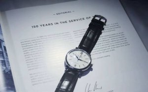 Redefining the highest-end Portofino on the market A truly super Portofino A cu