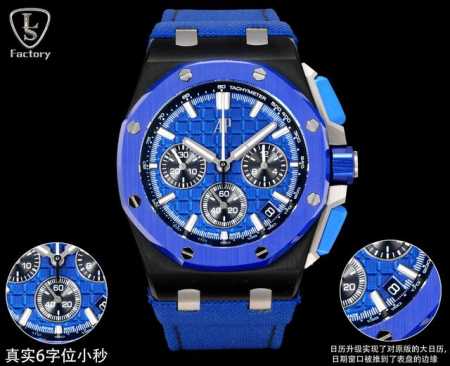 Ls .Factory Audemars Piguet Royal Oak Offshore 26420 New Upgraded Version 1. New - Click Image to Close