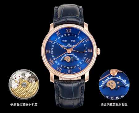 White-Gold Blancpain Classic Collection 6654 Full Calendar Moon Phase Watch (New - Click Image to Close
