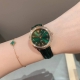 Rolex's Vintage Limited Edition Watches. Good At Combining Retro Elements With C