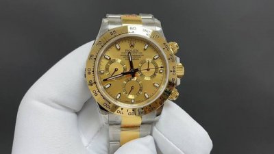 Today's recommendation: New Rolex Daytona Gold Face 12.2MM7750 Movement DDD
