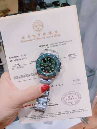 Rolex mechanical, fully automatic sapphire crystal, diameter: 42mm. All in stock - Click Image to Close