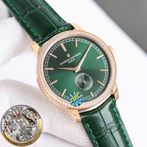 Vacheron Constantin Vc Tradition Series Men's Watch 1 The Watch Is Equipped With