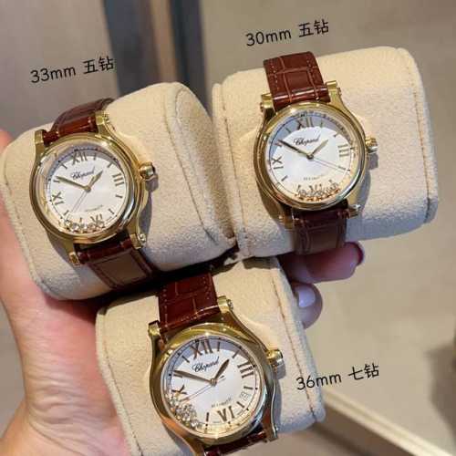 Happy Diamonds As Chopard's most popular and best-selling series, it interprets