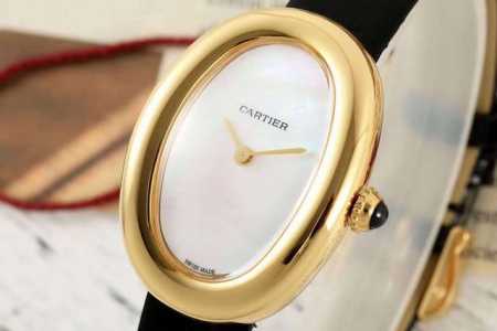 Af - Cartier Baignoire Bathtub Collection Watch; Baignoire De Cartier watch, ava - Click Image to Close